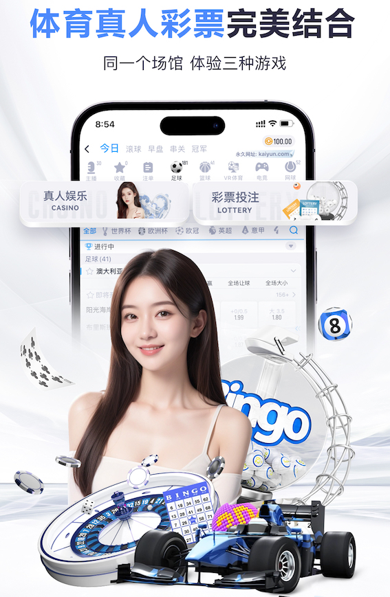 2026世界杯指定网站 媒体传播投放成本预算表怎么做:主流平台CPM_CPA参考区间与预算分配步骤