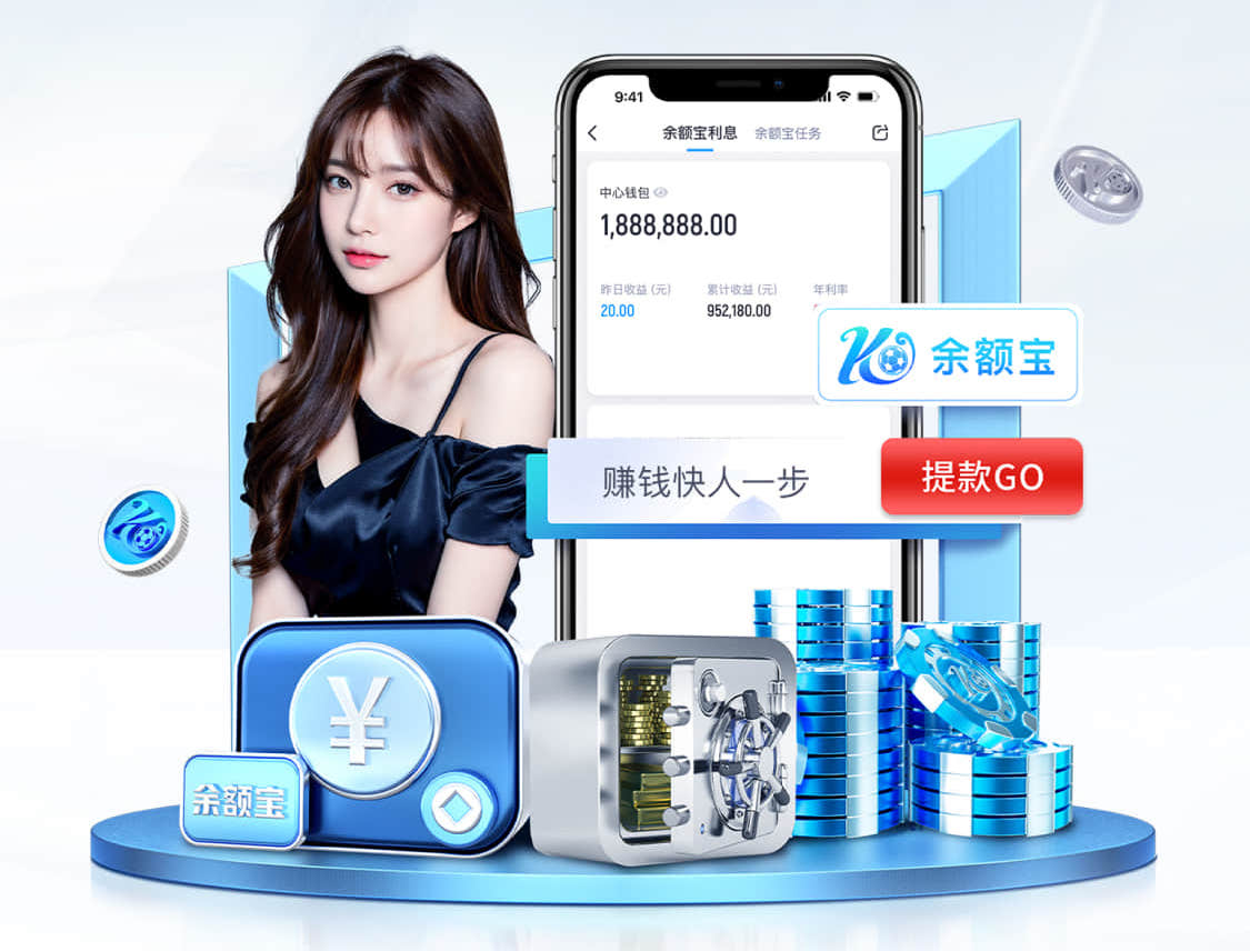 2026世界杯指定网站 影视传播投放渠道怎么选?信息流、达人种草、搜索投放与线下资源的场景化组合对比